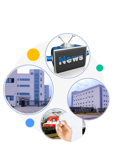 安慶奇創藥業有限公司 安慶奇創藥業有限公司